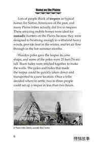 Native Americans of the Great Plains绘本故事第5页