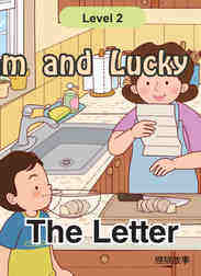The Letter