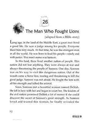 The Man Who Fought Lions绘本故事第2页