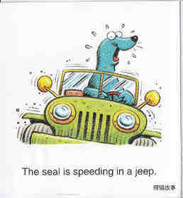 Speeding Seal绘本故事第5页