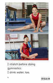I Am a Gymnast绘本故事第4页