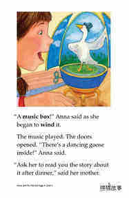 Anna and the Painted Eggs绘本故事第5页