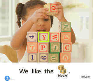 GK On U02W2 Play with Shapes!绘本故事第3页
