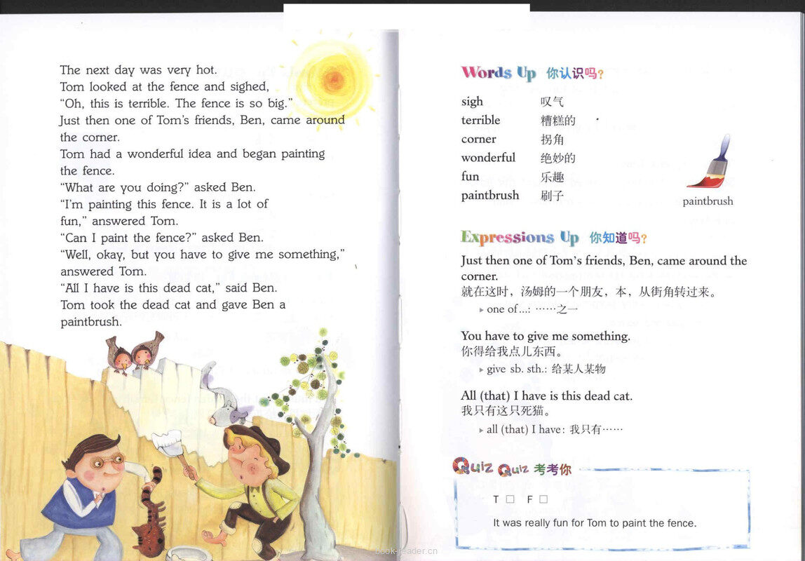 The Adventurel of Tom Sawyer 汤姆索亚历险记 绘本故事第5页