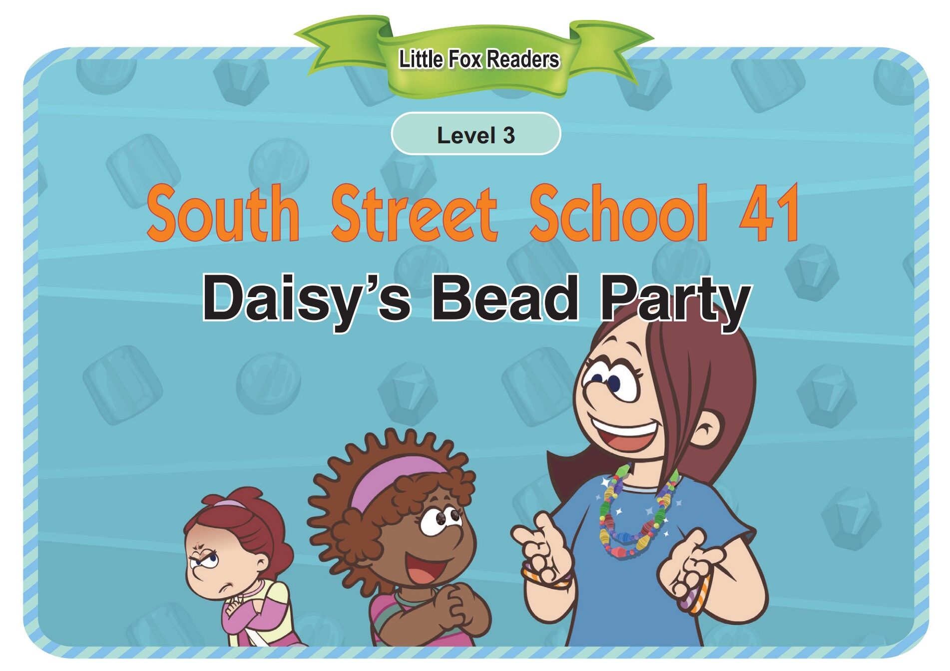 Daisy's Bead Party绘本故事第2页