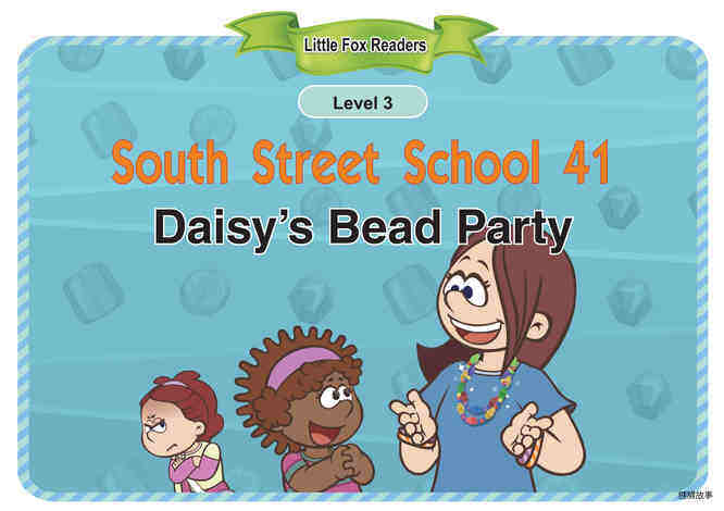 Daisy's Bead Party绘本故事第2页