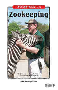 Zookeeping