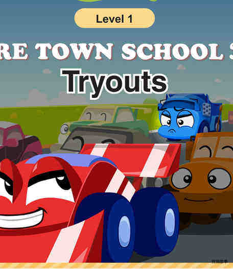 Tryouts