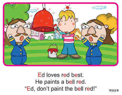 'E' words -  Ed Loves Red绘本故事第2页
