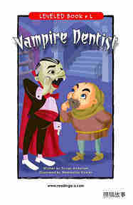 Vampire Dentist