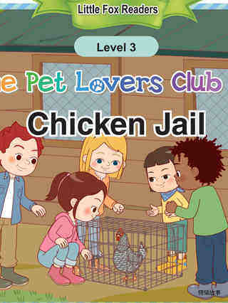 The Pet Lovers Club 59 - Chicken Jail
