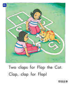 A Home for Flap the Cat绘本故事第5页