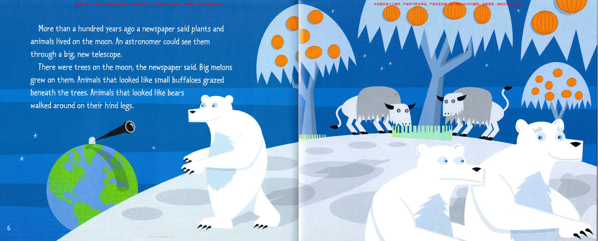 Is There Life in Outer Space绘本故事第4页