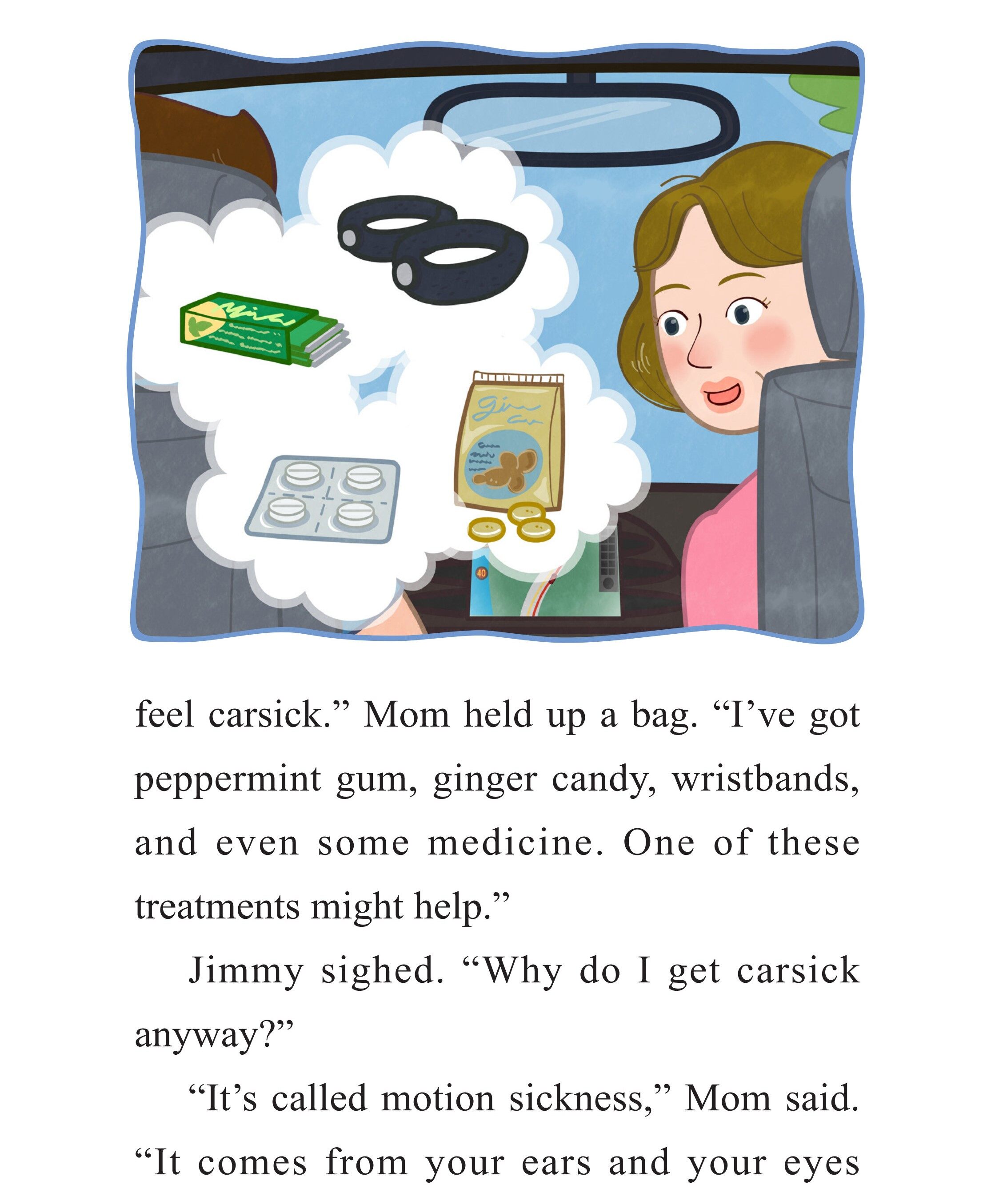 Motion Monster绘本故事第4页