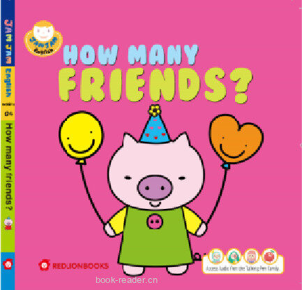 How many friends绘本故事第2页