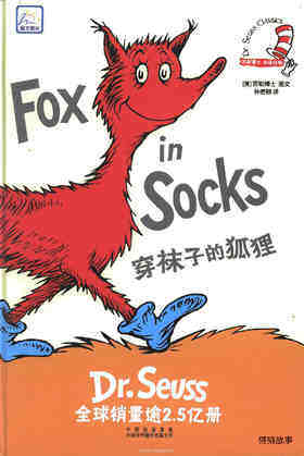 Fox In Socks