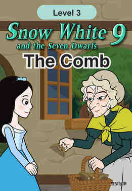 The Comb
