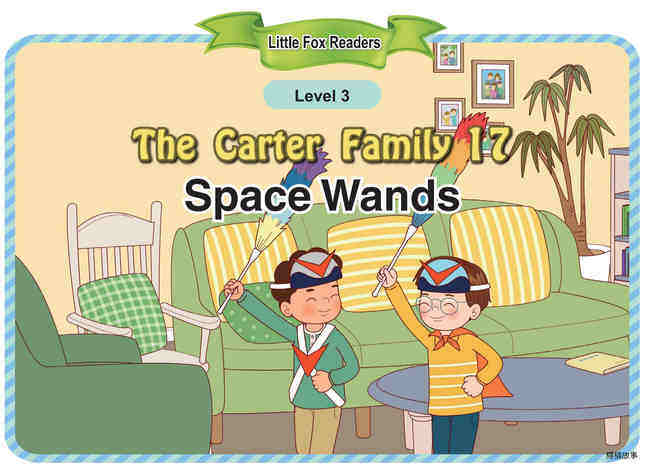 Space Wands绘本故事第2页