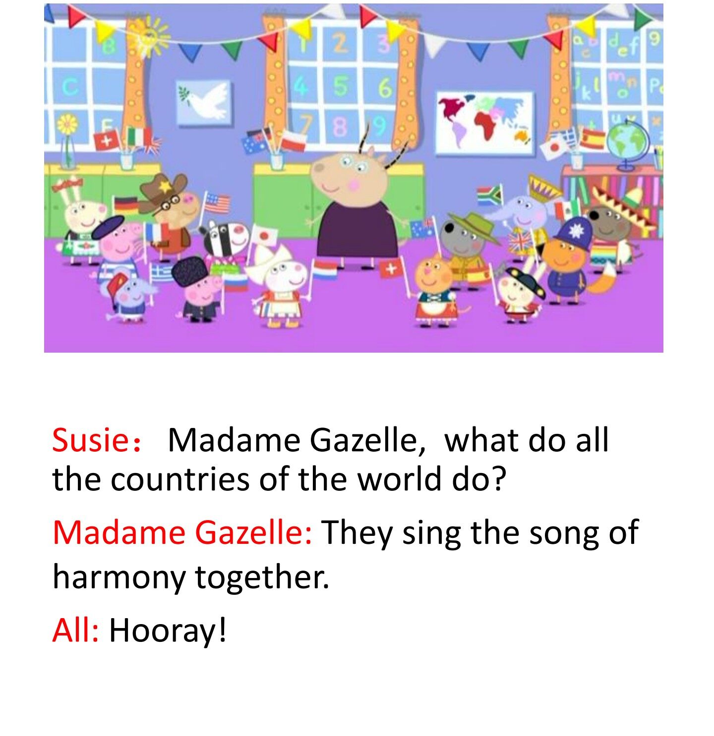 International Day绘本故事第5页