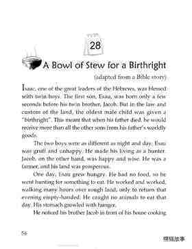 A Bowl of Stew for a Birthright绘本故事第2页
