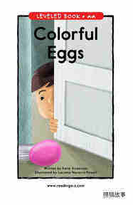 Colorful Eggs