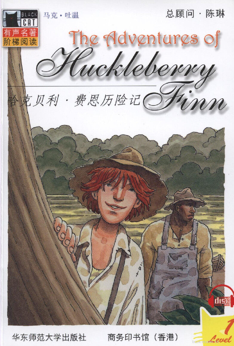 The Adventures of Huckleberry