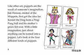 Puppets绘本故事第5页