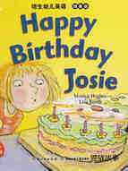 Happy Birthday, Josie