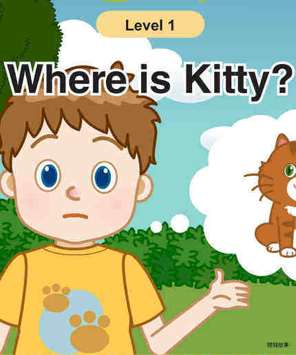 Where is Kitty?