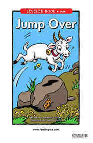 Jump Over