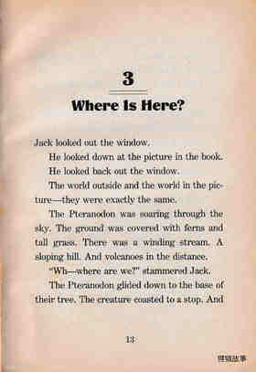 03 Where Is Here?绘本故事第2页