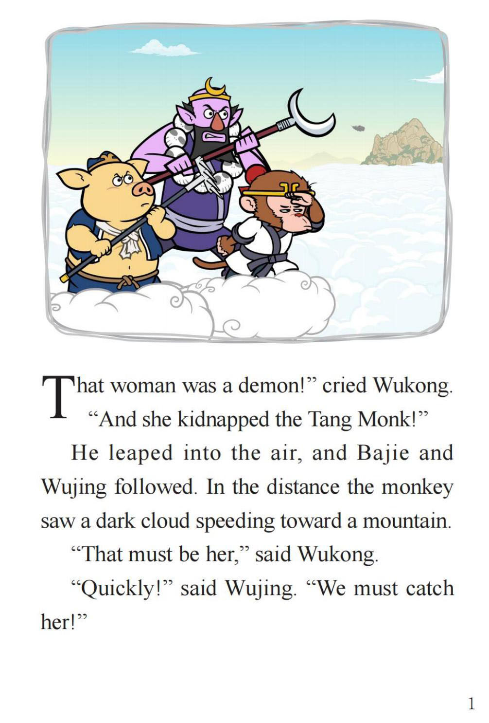 The Stabbing Pain绘本故事第3页