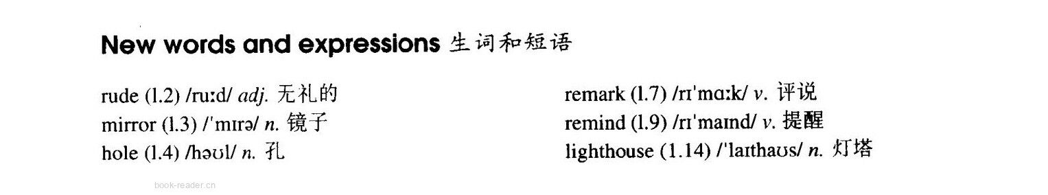 41 Do you call that a hat?绘本故事第3页