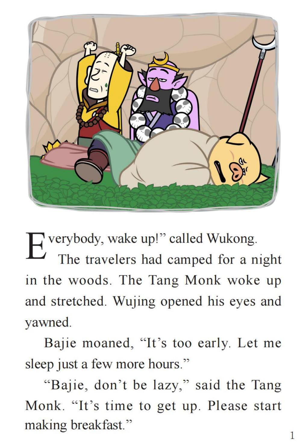 The Monks and the Cart绘本故事第3页