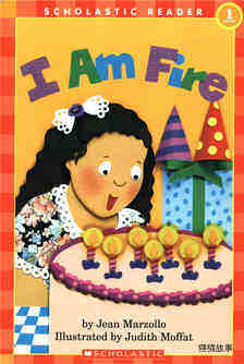 (36周)I Am Fire