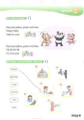 3 Look at your red nose!绘本故事第5页
