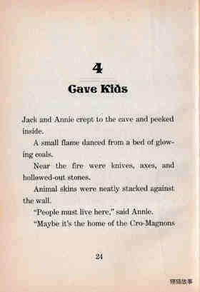 04 Cave Kids绘本故事第2页