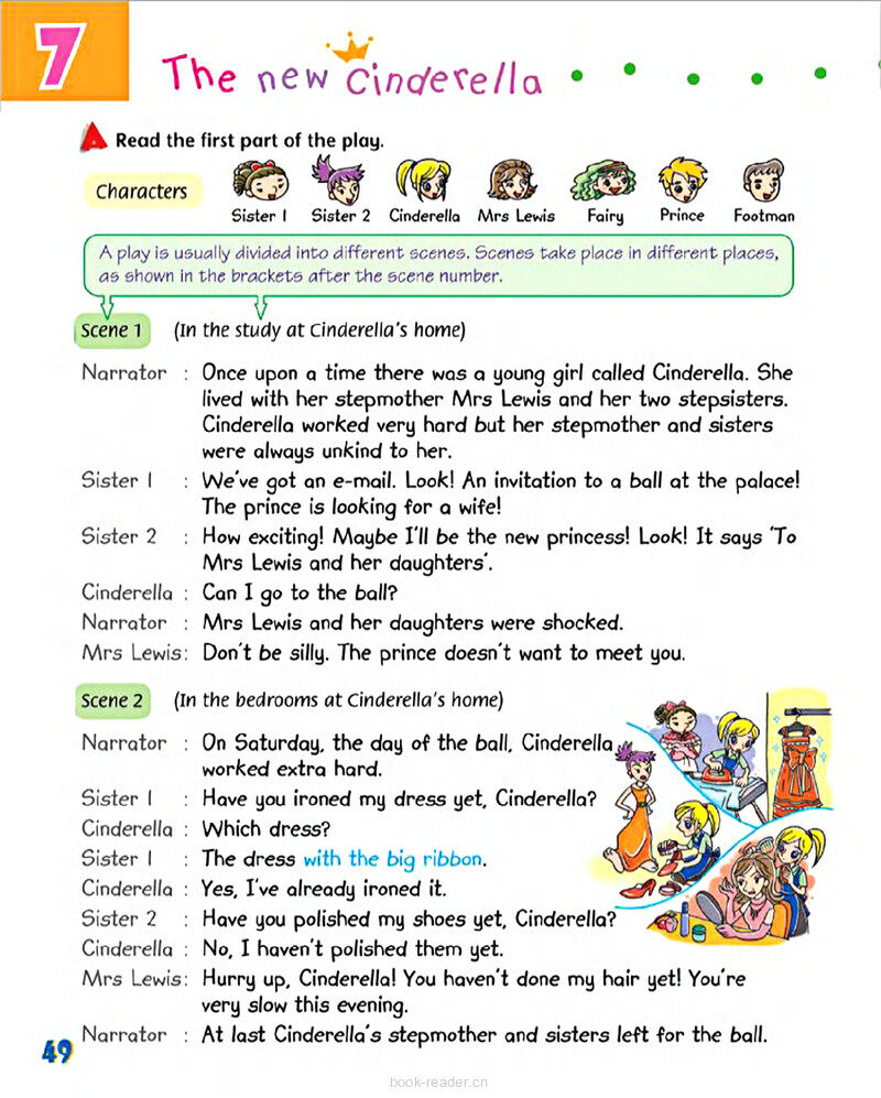 7 The new cinderella绘本故事第3页