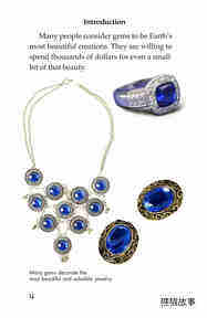 Gems Treasures from the Earth绘本故事第3页