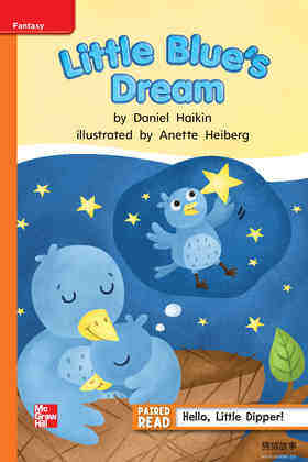 G1 App U5W2 Little Blue's Dream