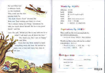 The Wind in the Willows 风雨河岸柳 绘本故事第5页