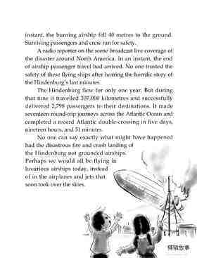 An Airship Falls From the Sky (II)绘本故事第3页