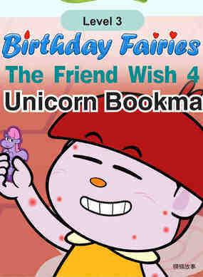 A Unicorn Bookmark