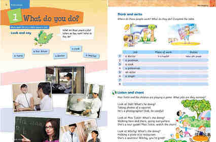 5A Unit 1 What do you do?绘本故事第2页