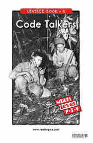 Code Talkers