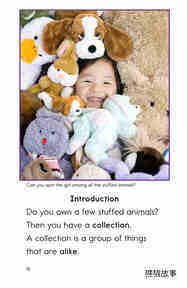 I Collect That!绘本故事第3页
