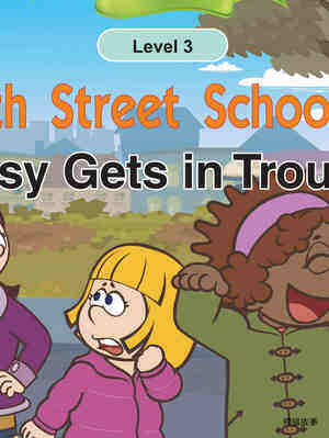 Daisy Gets in Trouble