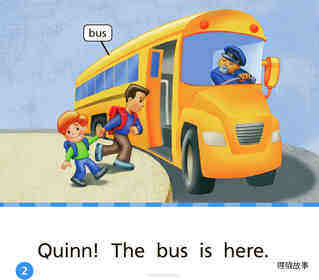 GK ELL U08W1 Run, Quinn!绘本故事第3页
