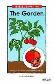 The Garden