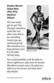 Summer Olympics Legends绘本故事第4页